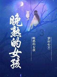 迷路的可爱男孩