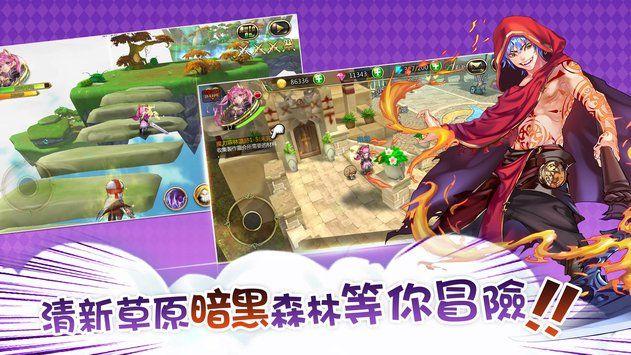 海盗寻宝记选关版