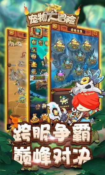 后劲儿太大!北京夫妇半年内“三刷”沈阳 “我们还会继续四刷、五刷沈阳!”