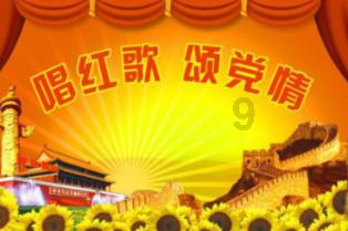 晋武帝司马炎统一天下后为什么迅速衰落？