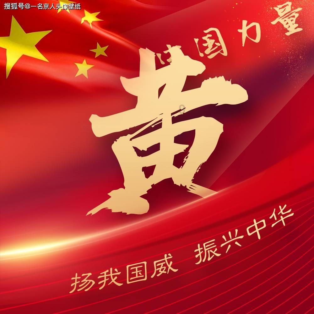 巫师3狂猎