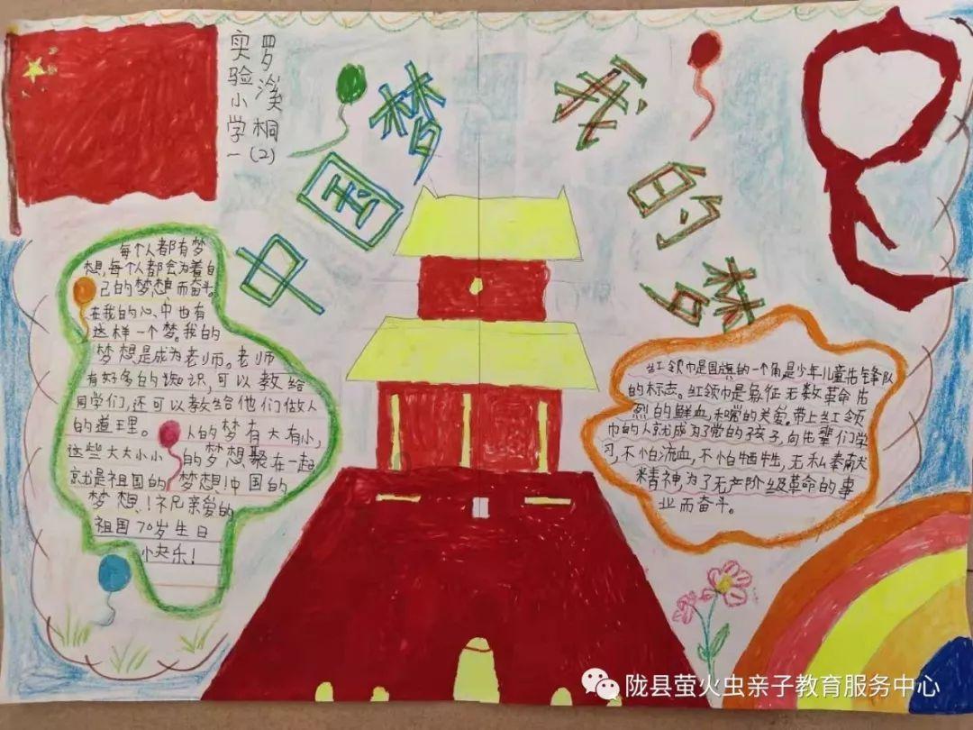 注重培养学生的批判性思维