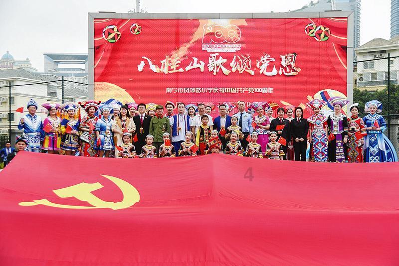 大型警车找轮胎