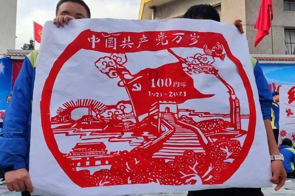 大棚里的葡萄雨天能用乙烯利吗？游戏画面