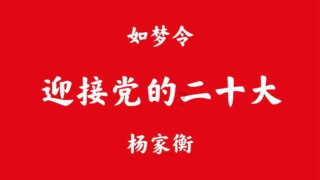 绝地求生坦克版2