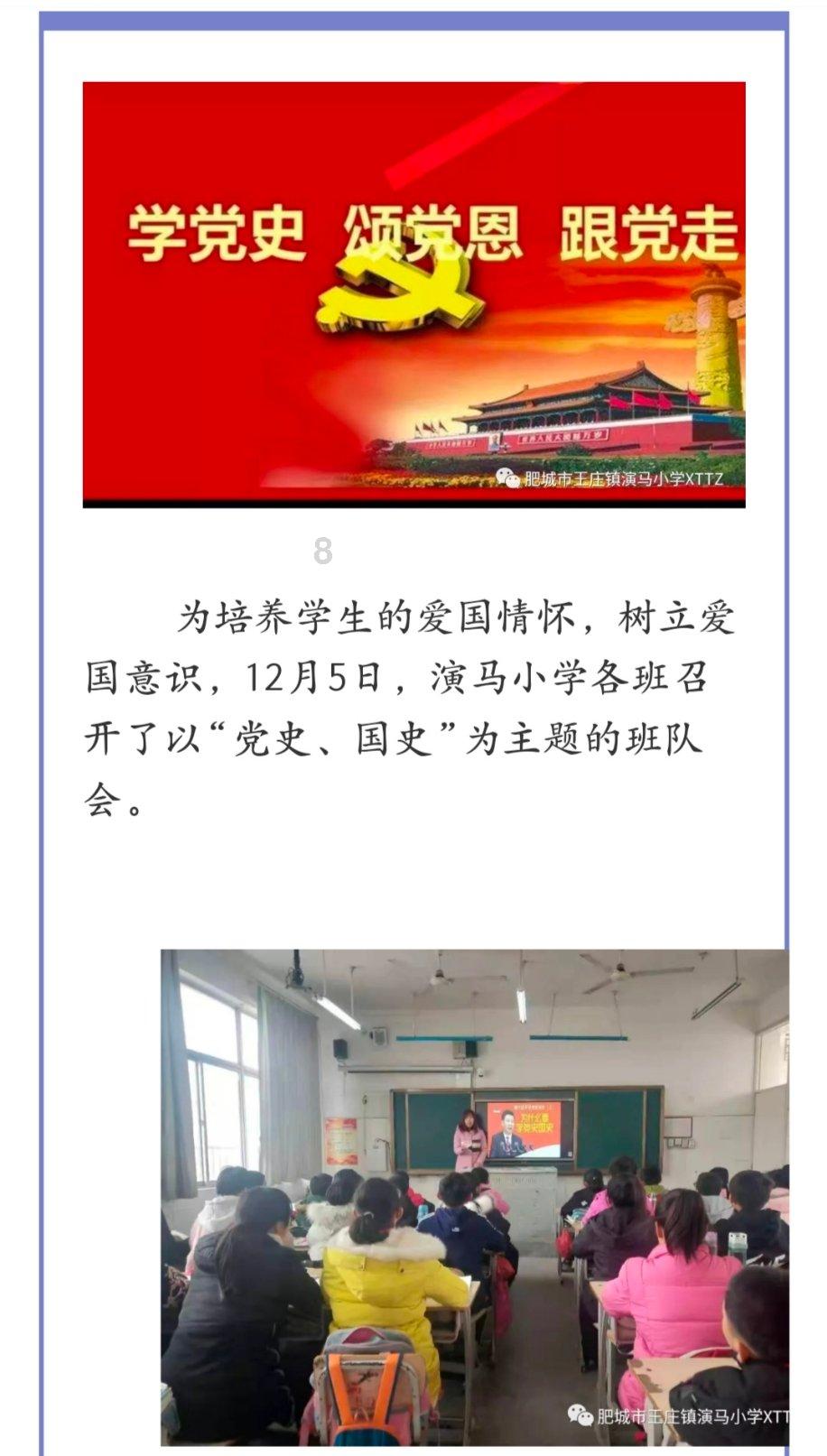 增加c盘空间但不重装系统-中国最佳的问答平台
