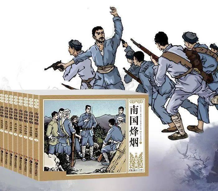 私人度假胜地
