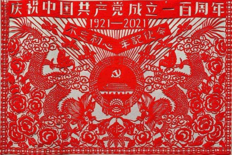 季承与父亲季羡林决裂13年，只因为母亲抱不平，父亲临终前终和解
